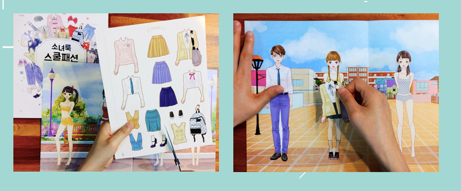 School look Fashion sticker book by Ahn Yeonji