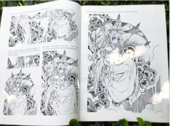 The magic of lines by YOYI - Chinese drawing and illustrations book, comics hand-painted painting technique art book