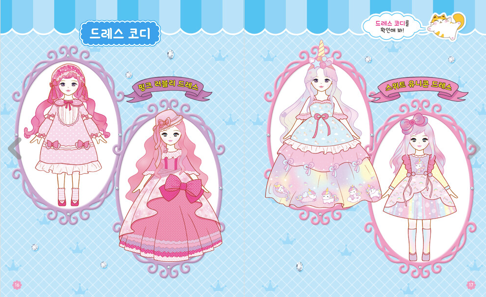 fairy Sticker for Sale by lolita doll