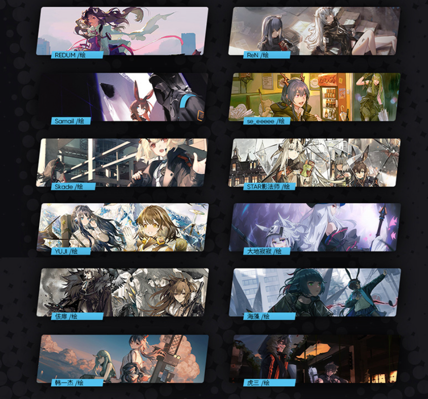 [FLASH SALE] Arknights Illustration Collection Vol.1 by Ying Jiao Wang Luo, by Hypergraph