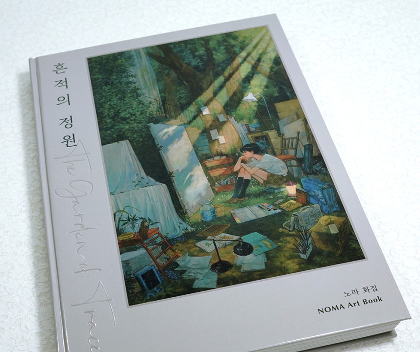 NOMADIC / NOMA Art book / The garden of Trace
