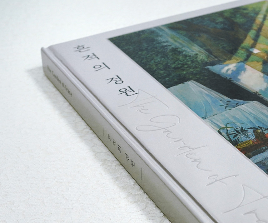 NOMADIC / NOMA Art book / The garden of Trace