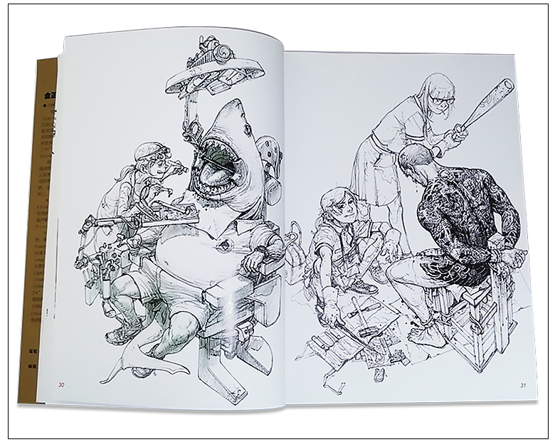 2011 SKETCH COLLECTION Kim Jung Gi 直筆サイン 【公式通販】 2011 SKETCH COLLECTION Kim Jung Gi 直筆サイン 【公式通販】