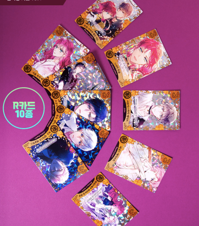 [VOL.1] Death Is The Only Ending For The Villain(villains are destined to die) Collectable Card