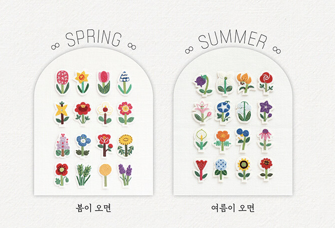 Four season Flower Embroidery book