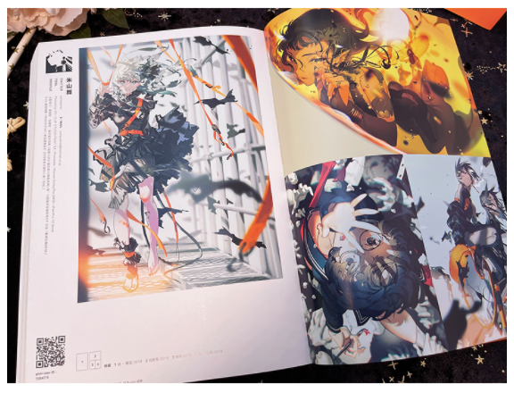VISIONS : PIVIX 2021 Collection Art Book