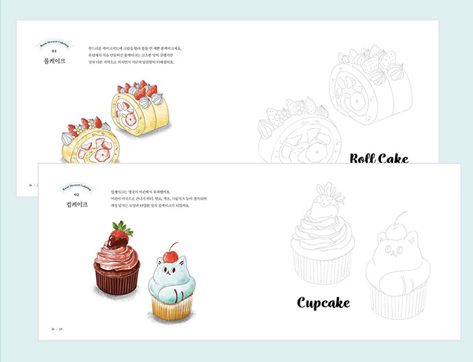 Cat Raon dessert Coloring book series by RAON