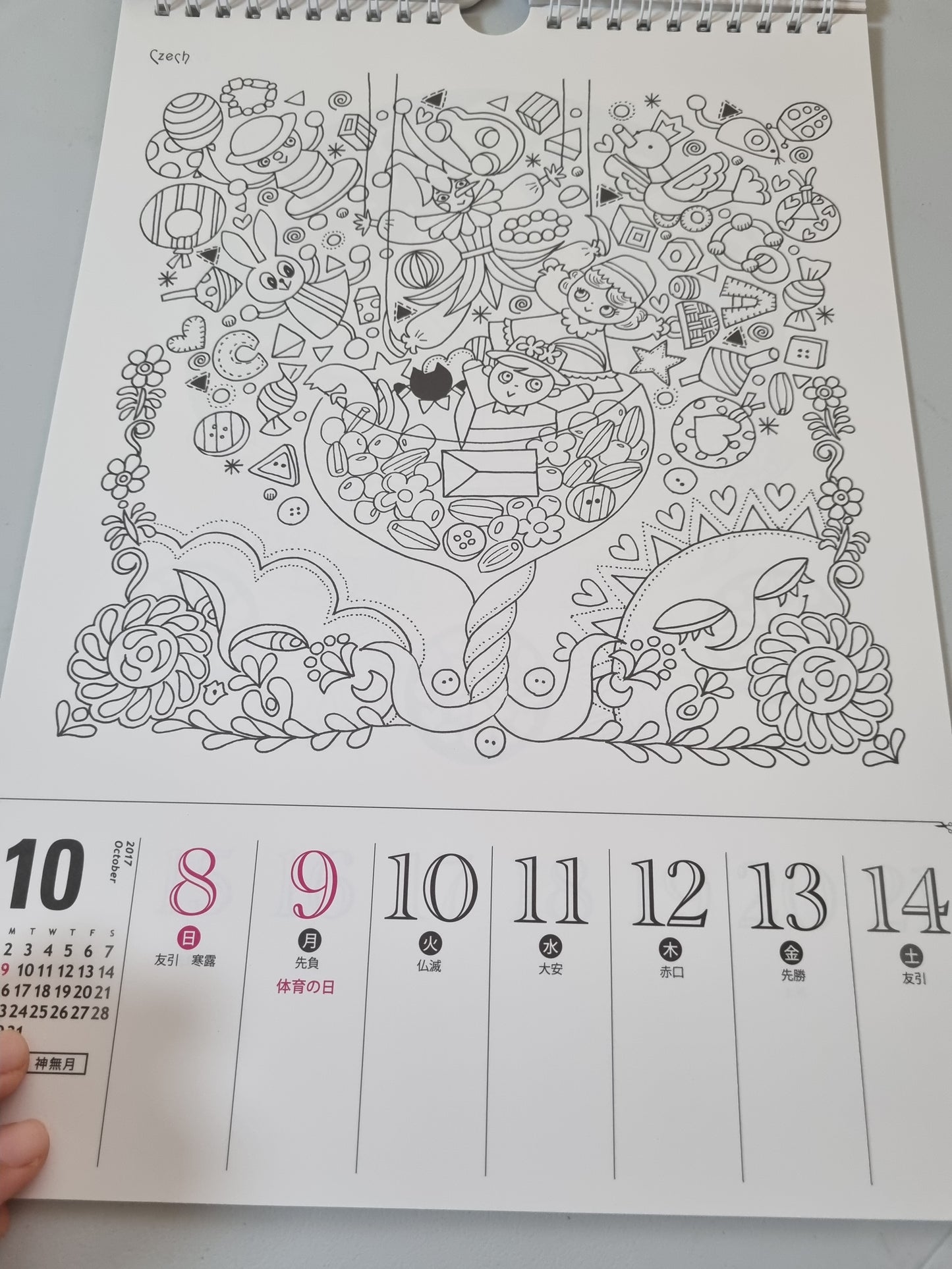 Around the world 2017 Coloring Calendar