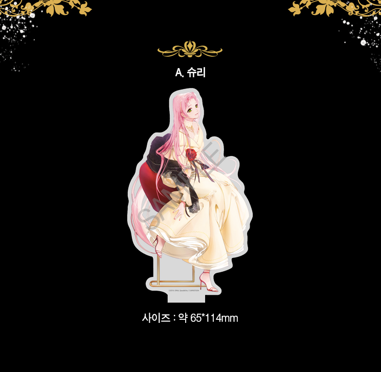 The Fantasie of a Stepmother : Acrylic stand, 3 styels