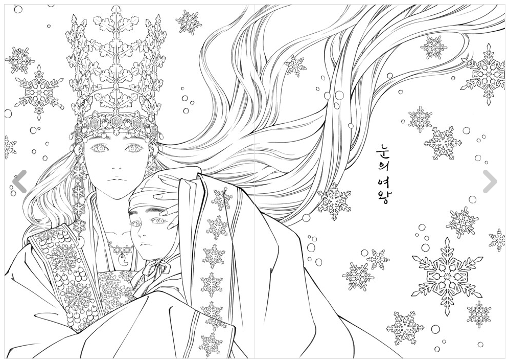 [Special Edition 5th anniversary] Fairy Tales Illustration Coloring Book by Wooh Nayoung