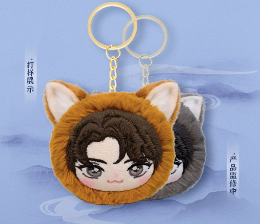 Dumb Husky and His White Cat Shizun keyring, 4 styles