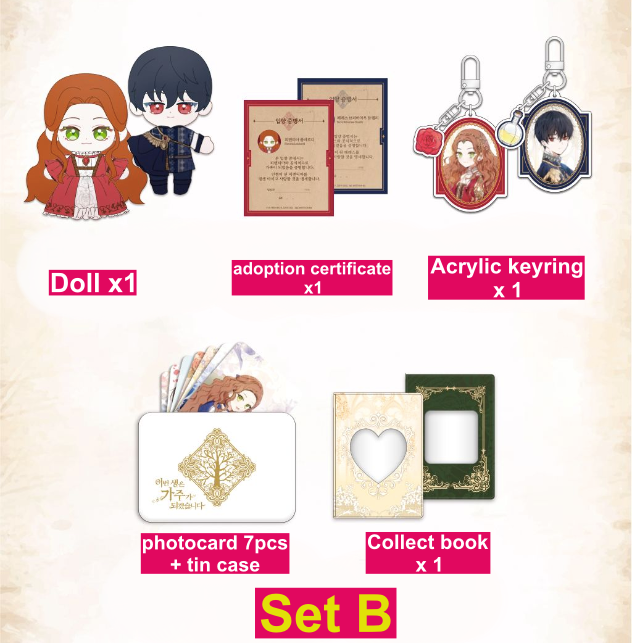 [last day for Pre-order] I Shall Master This Family : 20cm Doll Set