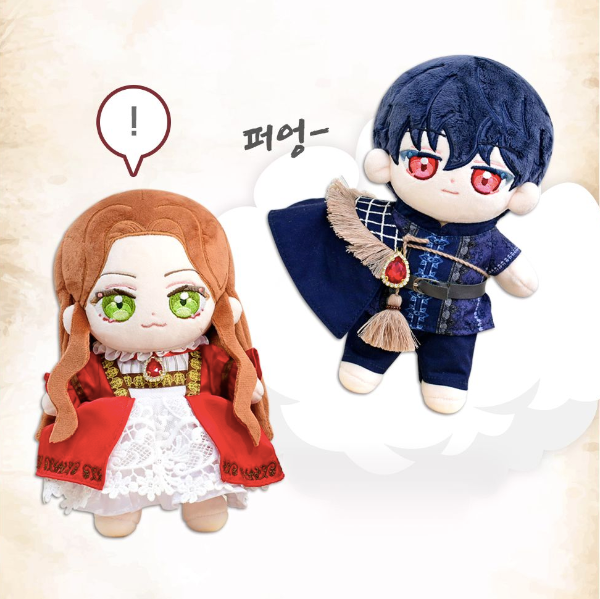 [last day for Pre-order] I Shall Master This Family : 20cm Doll Set