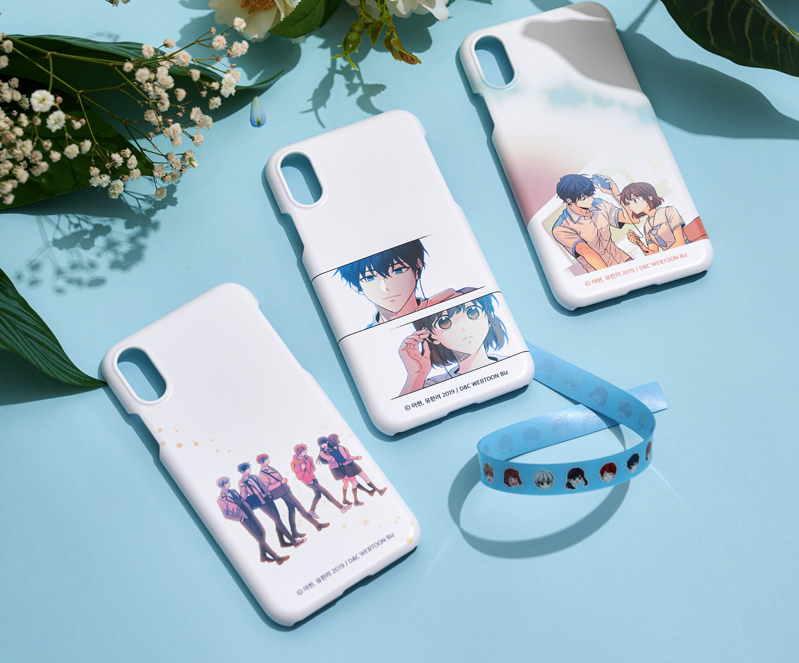[Made to order] Inso's Law Phone Phone strap