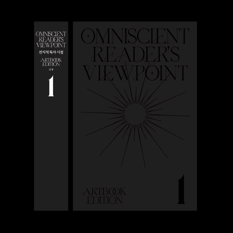 ORDER OPEN on 16th SEP [Limited Quantity] Omniscient Reader’s Viewpoint FULL SET : ARTBOOK EDITION #1 - #3