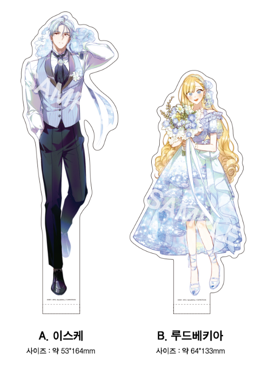 [out of stock] How to Win My Husband Over : Acrylic stand, 2 types