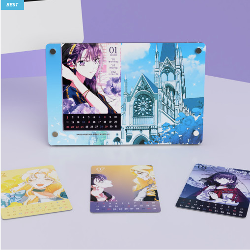 [order end] Your Throne 2023 Acrylic Calendar(limited quantity)