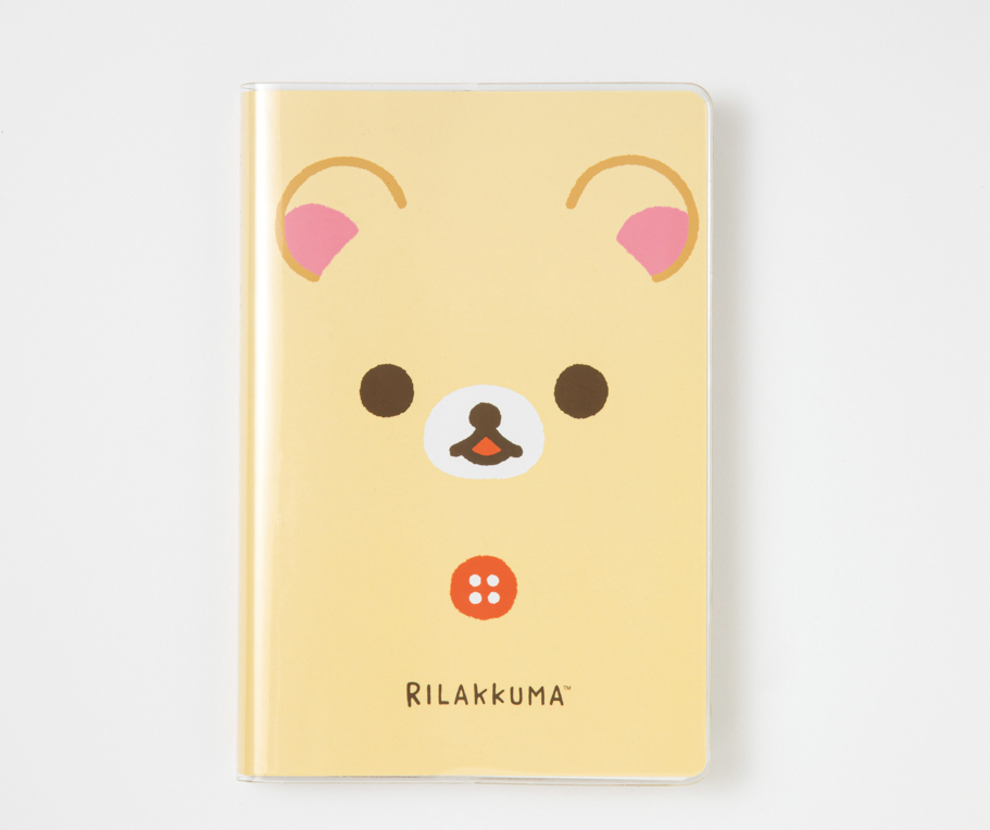 Rilakkuma Planner 2023(2 types)