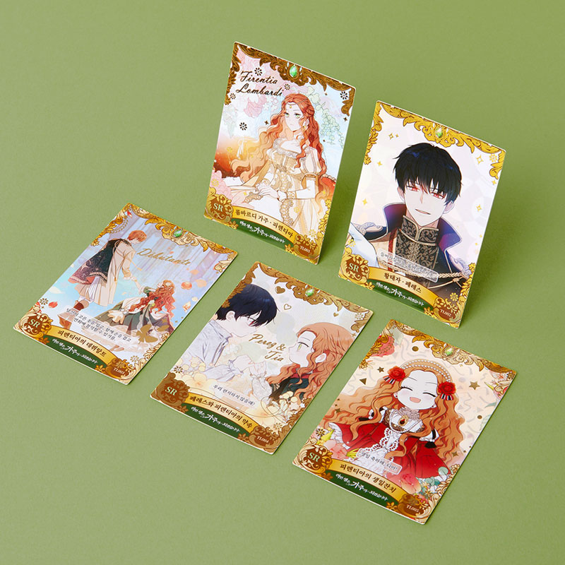 I Shall Master This Family : collecting card vol.1 (random)