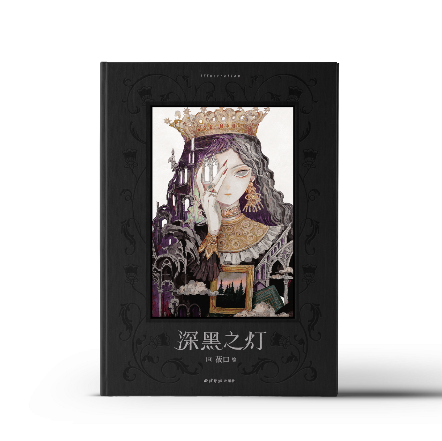 YUKI Illustration Art Book (@yuko_noire)