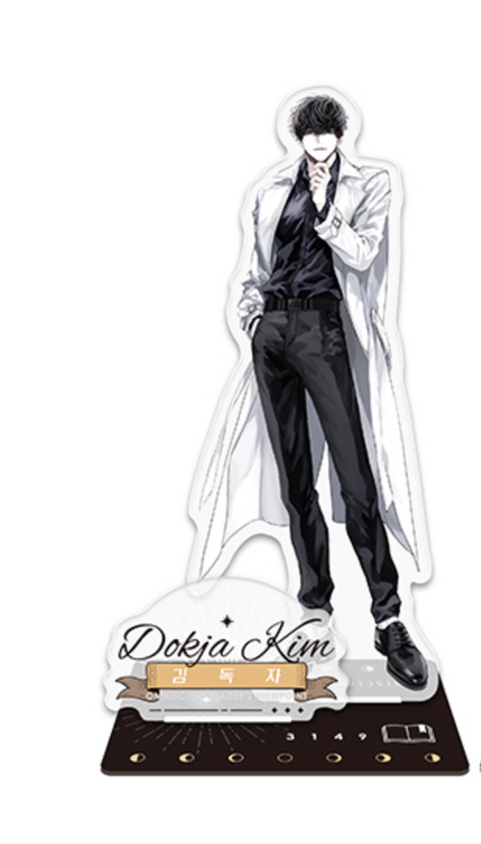 Omniscient Reader's Viewpoint : Acrylic stand(from Taiwan)