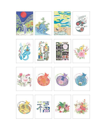 The Korean Traditional Minhwa Art Coloring Book series vol.3 WINTER