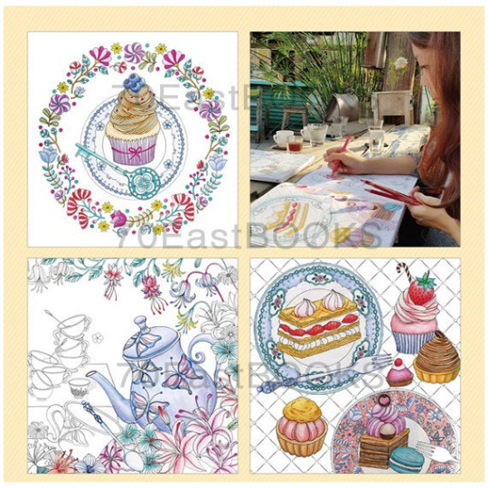 Amily's Colorful Wonderland Coloring Book by Amily Shen