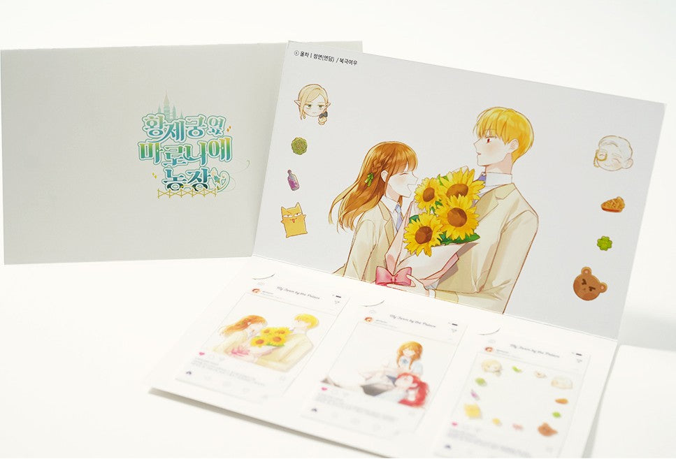 My Farm by the Palace : Transparent Photo Card Set