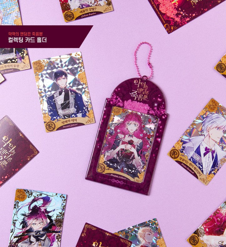 Death Is The Only Ending For The Villain : collecting card holder, villains are destined to die