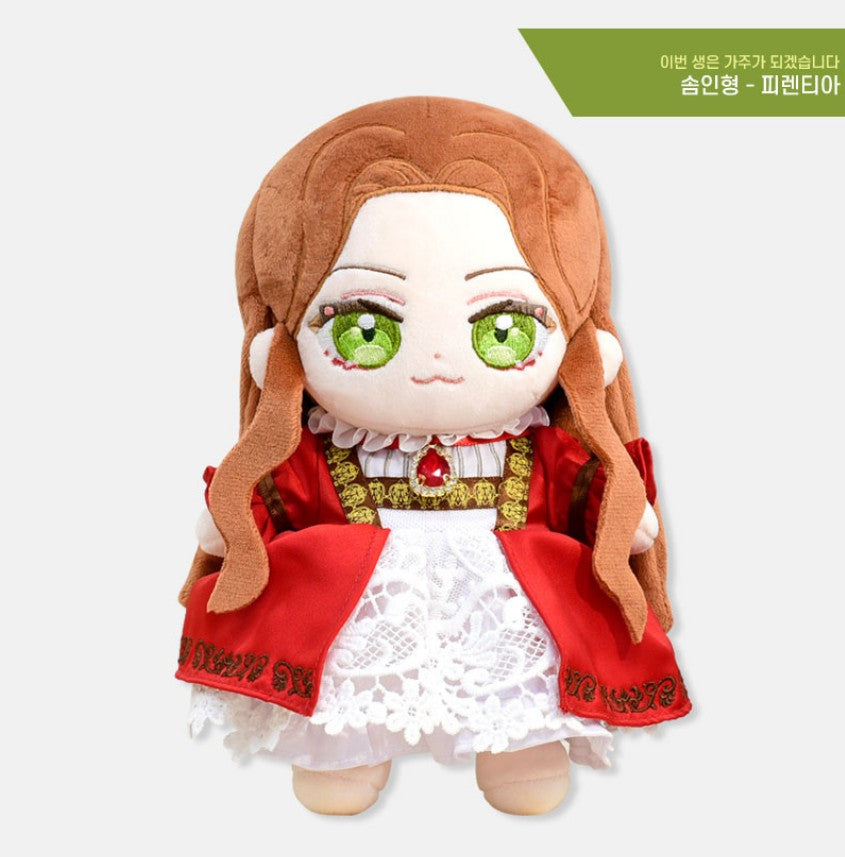 [re-stock]I Shall Master This Family : 20cm Doll