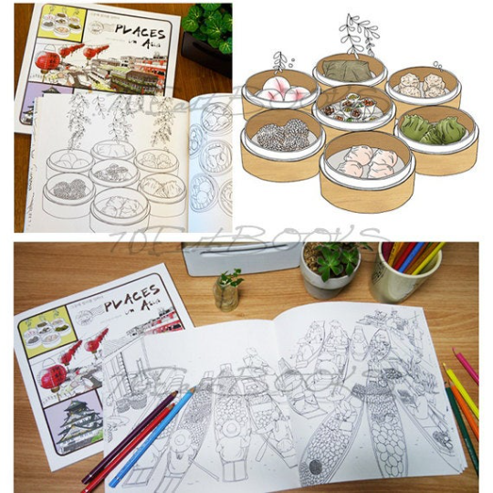 Places In Asia Coloring Book for Adult Fantastic Cities Colouring Book