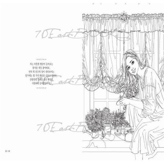 Cafe Nostallgia Coloring Book for Adult / by Sang-Seon Park