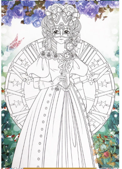 Princess Draw Magic Coloring Book set : All 4 volumes