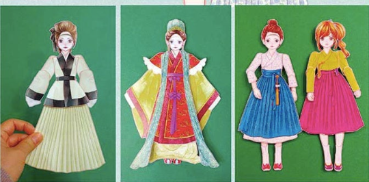Hanbok joint paper doll book, Fashion Paper Doll Book
