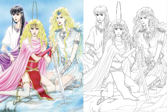 Four Dauthers of Armian Coloring book