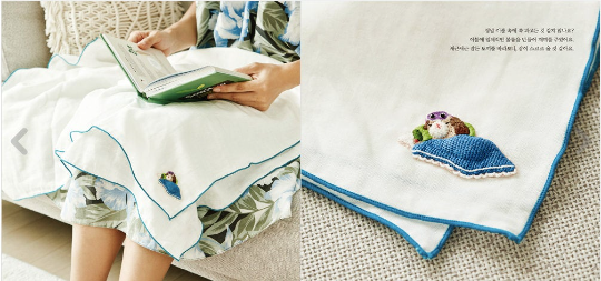 Take a break embroidery book by menti