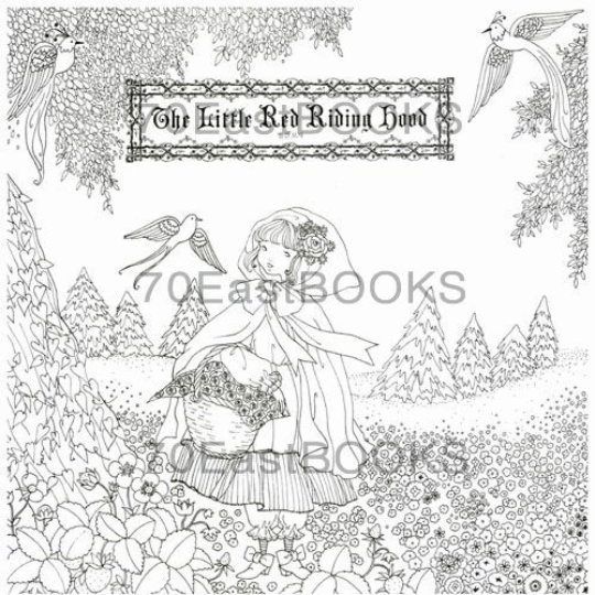 Garden fairy tale Coloring Book for adult by Tashiro Tomoko