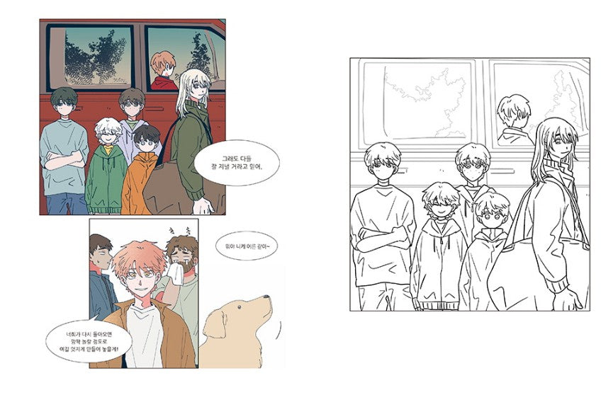 Dam in the Forest Coloring Book, Naver Webtoon by dahong
