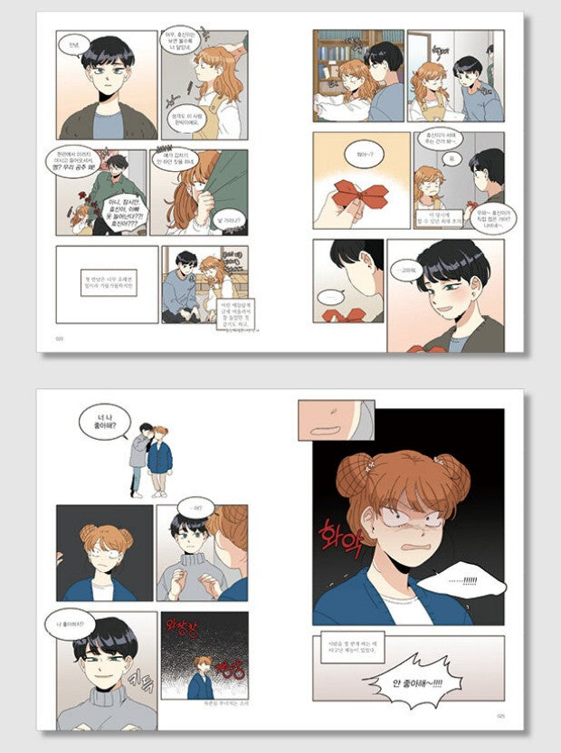 [Limited Edition]Daybreaking Romance : Manhwa Comics vol.5-6 set