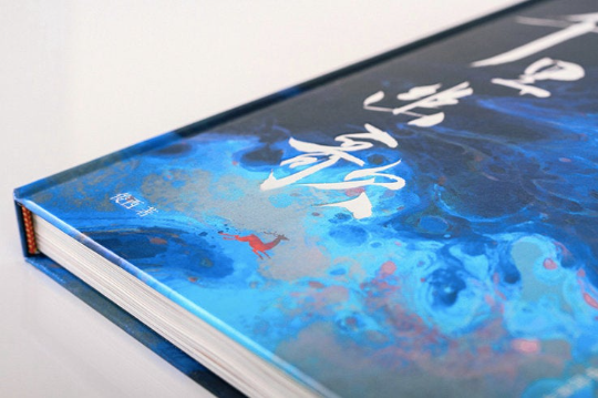 GHOST Art Book by JUNC ART(Wen Jun Lin)