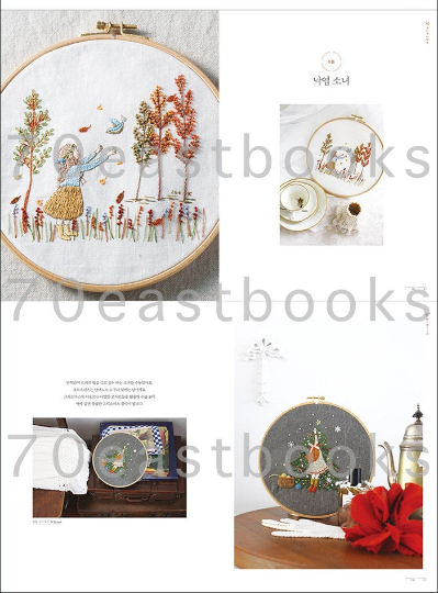 Four seasons French Embroidery Book by K Blue