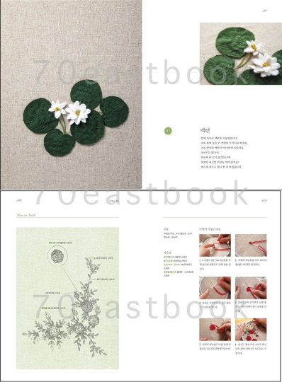 Flower and Embroidery Book - Blooming at your fingertips