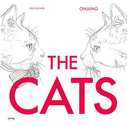The Cats coloring today ONJUNG coloring Book for Adult