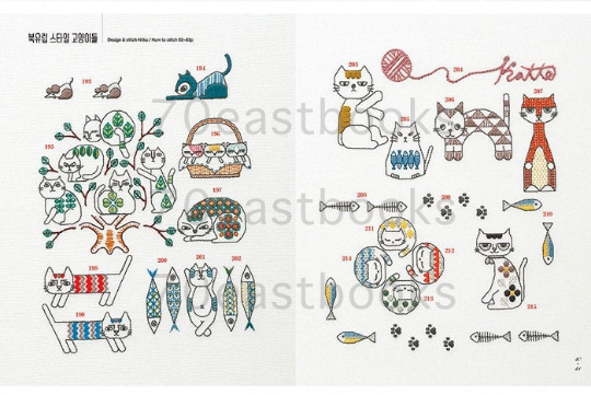 Cat Embroidery 380 Craft Book - Applemints Cat Cat Cat 380(Applemints)