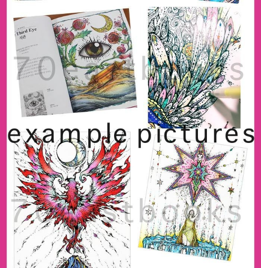 [Revision] Mysterious picture Coloring Book