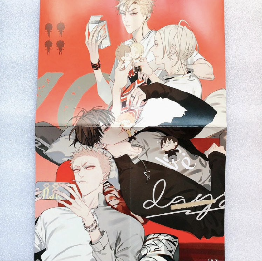 19 days by old xian(tan jiu) Goods SET