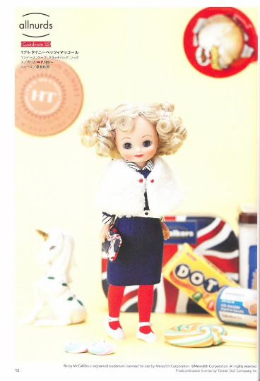 Doll's Closet Book - Hand Made Doll Clothes and Accessorie