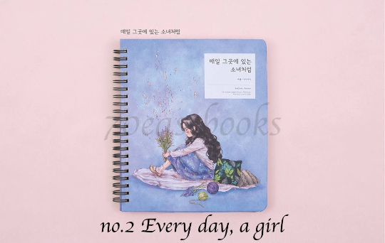 365 Diary for Every Year by Aeppol