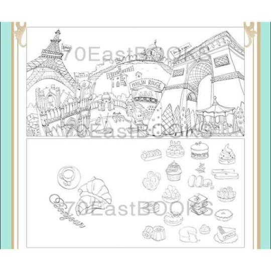Je taime Europe Coloring Book : I love you Europe your own Romantic Trevel