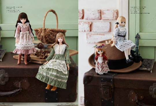 Doll Coordinate Recipe 12 Sweet Fairy Tail, Doll Clothes Making Book
